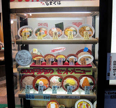 “sampuru” fake meals samples in a restaurant window, tokyo, japan