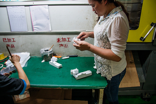 Shenzhen, Oct-2016